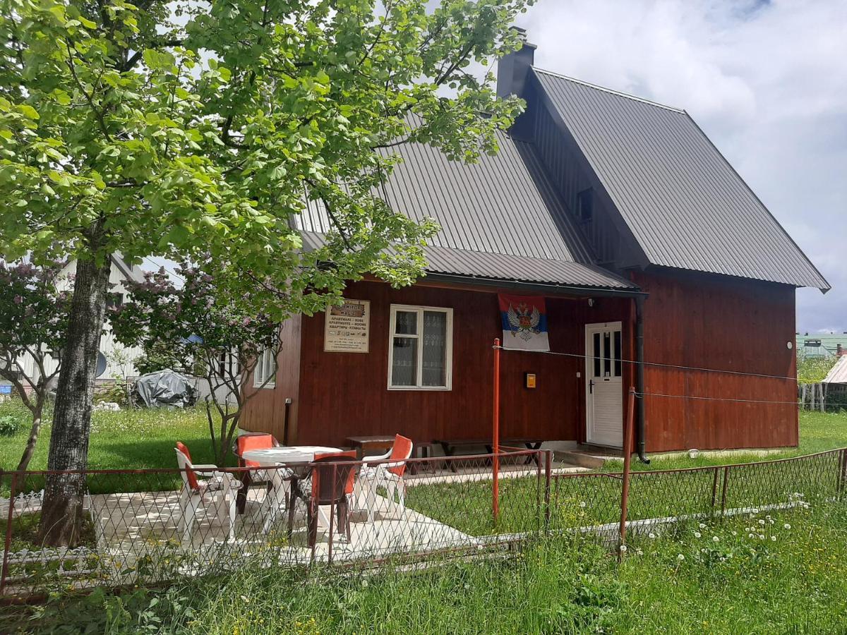 Guesthouse Durmitor Magic Žabljak エクステリア 写真